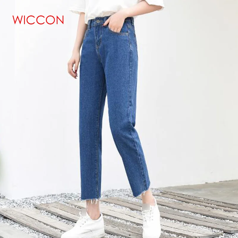 Женские хлопковые белые джинсы шаровары с высокой талией для мам небесно-голубые