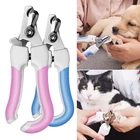 Кусачки для когтей домашних животных, триммер из нержавеющей стали для груминга собак и кошек, ножницы для когтей, уход за собаками