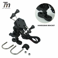phone holder for yamaha yzf r6 yzfr6 2005 motorcycle accessories gps navigation bracket 15mm yzf r6