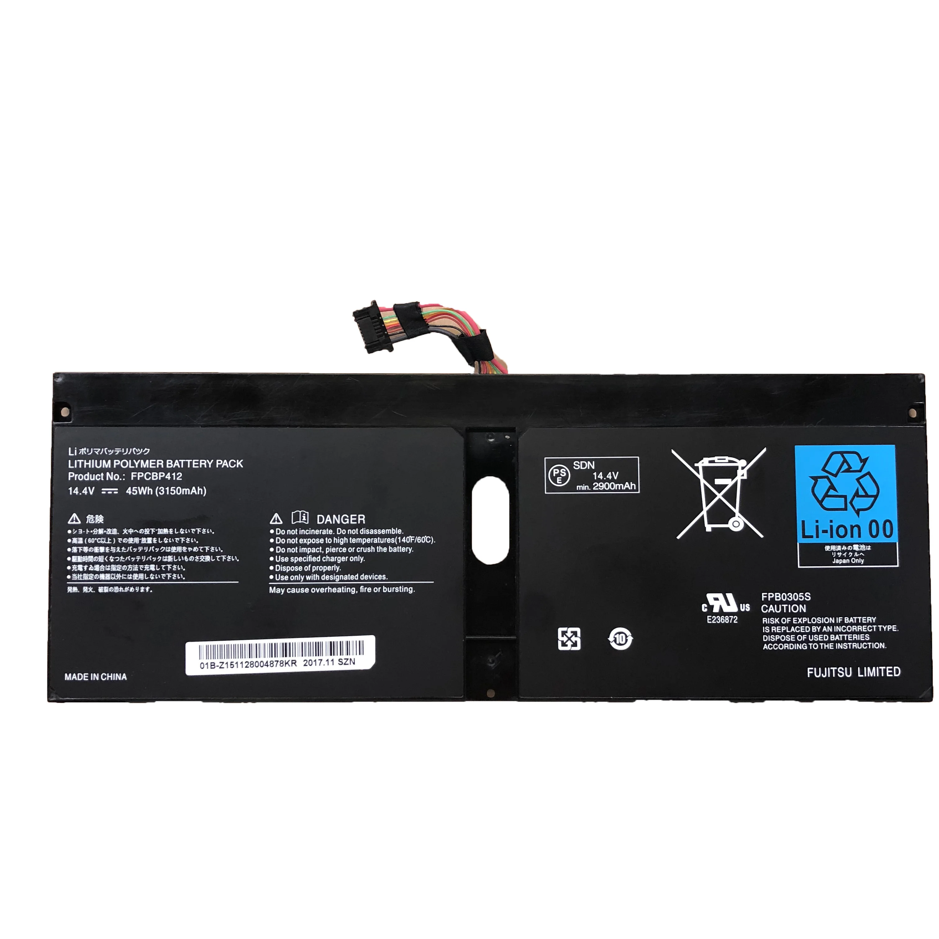 Аккумулятор для ноутбука Fujitsu LifeBook U904-0M75A1DE U9040MXPB1DE 14 4 В 3150 мАч 45 Вт/ч | Компьютеры и