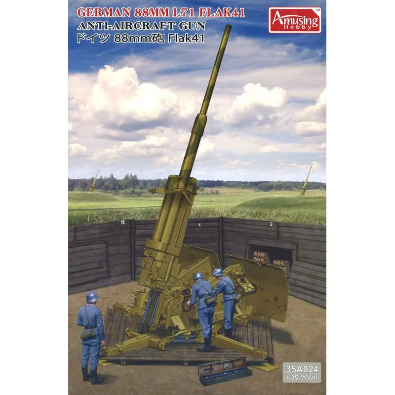 Amusing Hobby 35A024 1/35 немецкий 88 мм L71 Flak 41 AA пистолет-масштаб модельный комплект