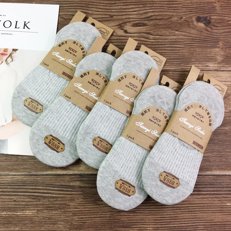 

10 Pairs of Retro Cotton Striped Imitation Double Needle Invisible Socks Women's Socks Invisible Socks