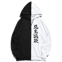 summer anime demon slayer hoodie printing the sharingan double color hoodies pullover sweatshirt harajuku thin clothing hoddies