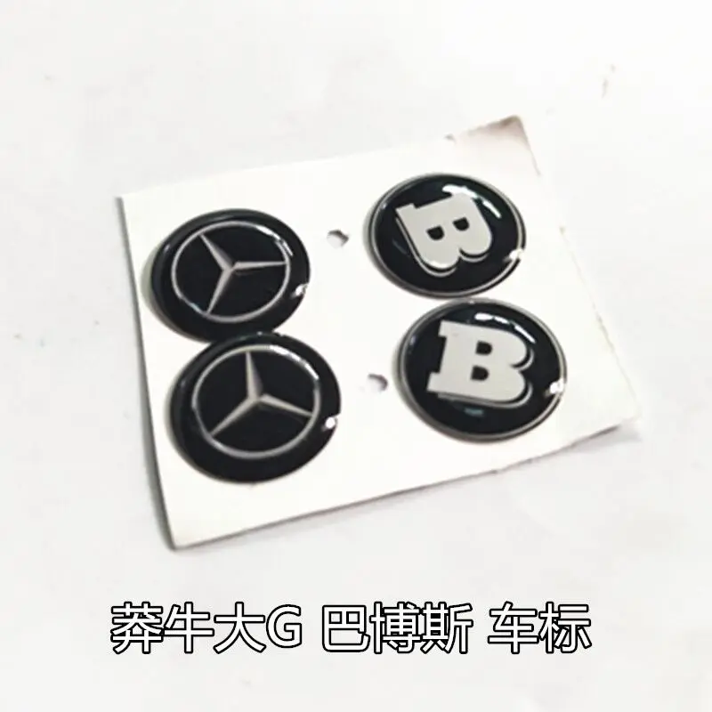 

MN MN86K MN86KS G500 Big G RC car spare parts Modified car logo sticker 4pcs / set