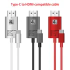 Кабель-адаптер usb-c на HDMI, совместимый с Thunderbolt, 4K