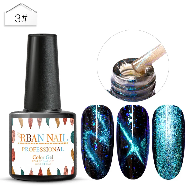 RBAN NAIL УФ Гель-лак для ногтей волшебный Звездный Гель-лак для ногтей с эффектом «кошачий глаз» лак Магнитный голографический УФ замачиваемый стойкий Гель-лак - Цвет: K0803