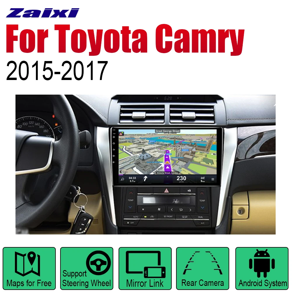 Автомагнитола с GPS-навигацией для Toyota Camry 2015 2016 2017 мультимедийная система Android