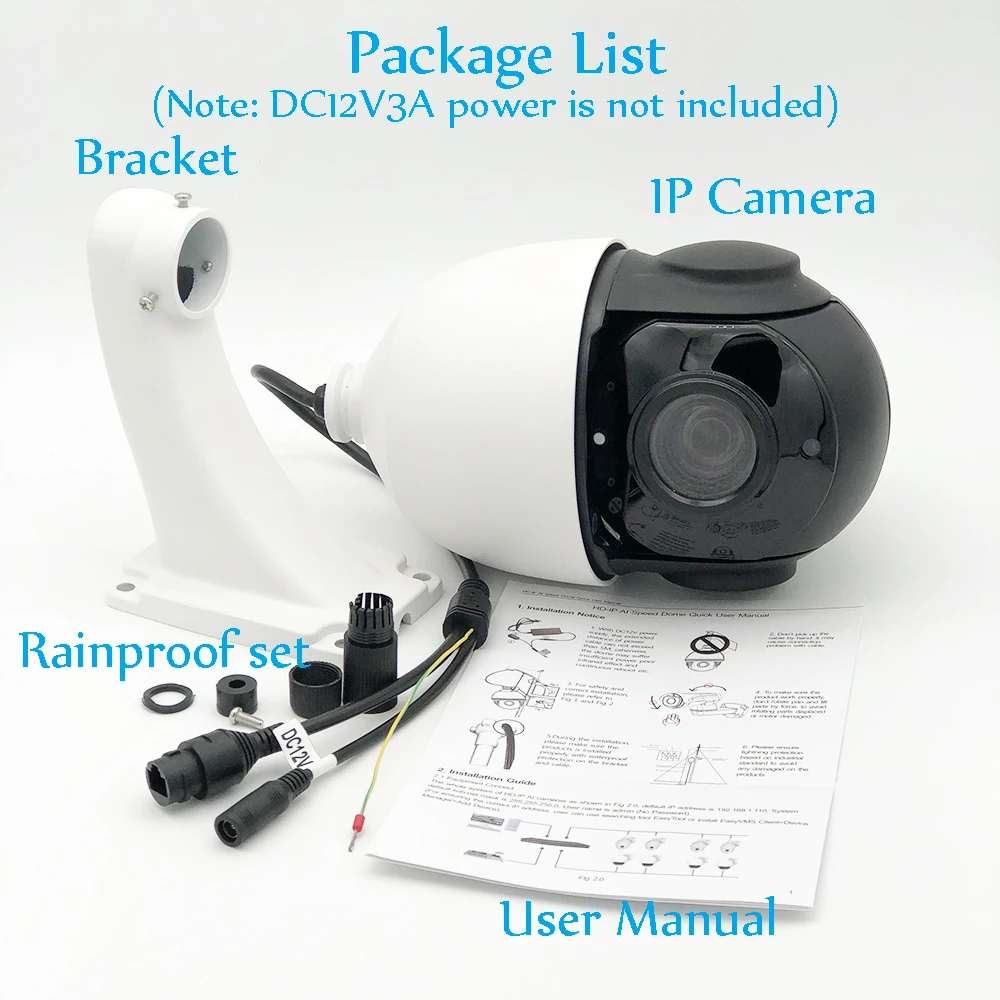 

IP-камера 1080P PTZ 2 Мп с автослежением и датчиком движения