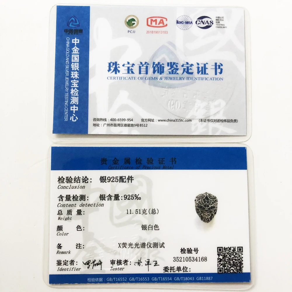 Шимпанзе черного бисера 2019 новые Серебрянные циркониевые подарок подходит