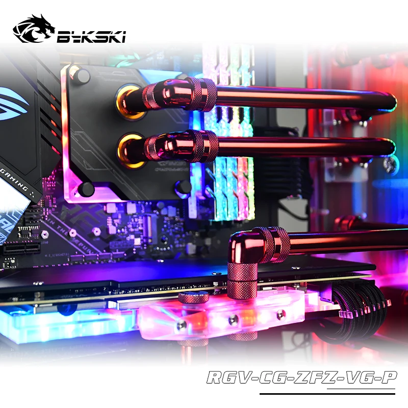Акриловая доска BYKSKI для COUGAR CONQUER2 чехол/комплект канала с поддержкой коридора/RGB