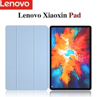 original lenovo tablet xiaoxin pad 11 inch learning and entertainment tablet 2k full screen 6gb128gb wifi gray new tablet