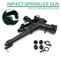 irrigation spray pp with 5 nozzles with bracket 5 5 inches field long range rotation rocker arm spray garden supplies