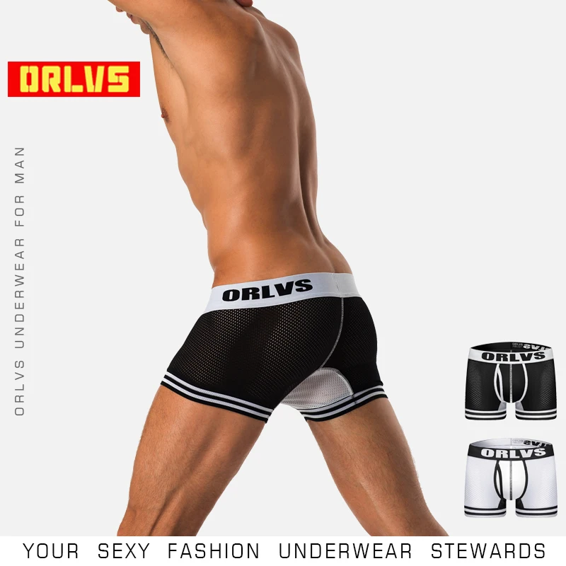 ORLVS брендовые сексуальные боксеры для мужчин мужское нижнее белье однотонные