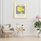 Постер с птицами Анри матиссе, цвет пантон 2021 года, французское искусство, домашний декор, минимальное современное настенное искусство, Настенная подвеска