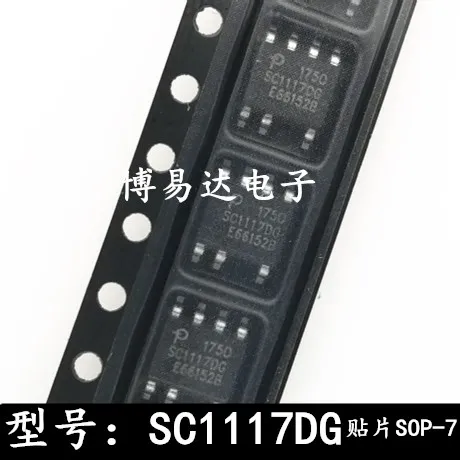 

20 шт./лот SC1117DG-TL SC1117DG SOP-7