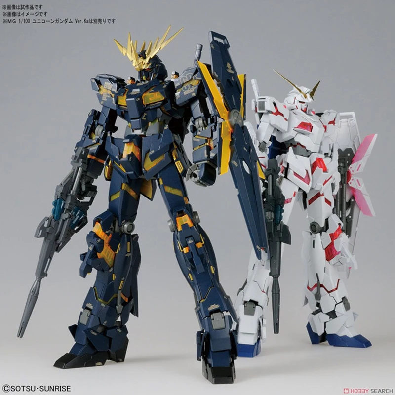 Bandai MG 1/100 единорог Gundam Unit 2 отчеты о Banshee Ver.Ka карточка издание в сборе экшн-фигурная