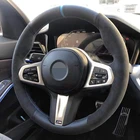 Черная натуральная кожа замша своими руками для BMW M Sport G30 G31 G32 G20 G21 G14 G15 G16 X3 G01 X4 G02 X5 G05