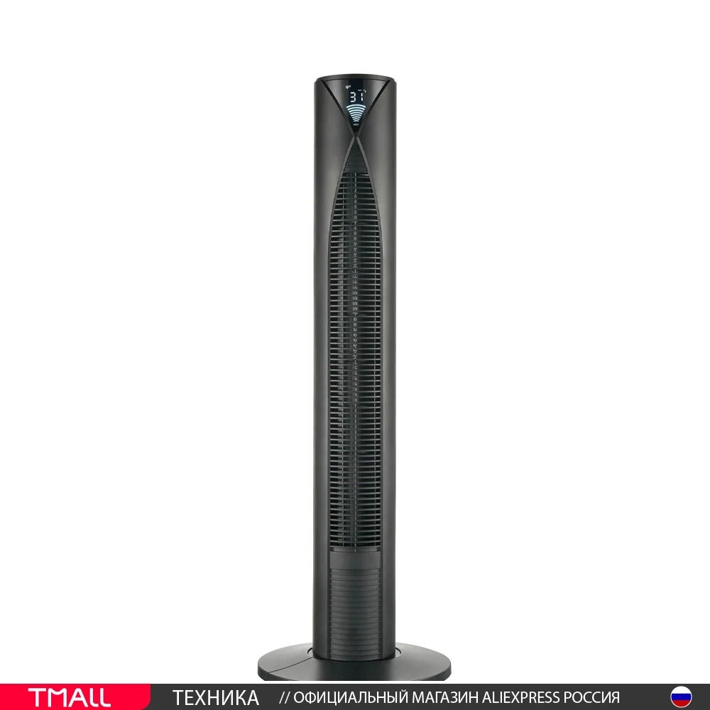 Умный вентилятор HIPER IoT Fan Tower T1 Черный | Бытовая техника