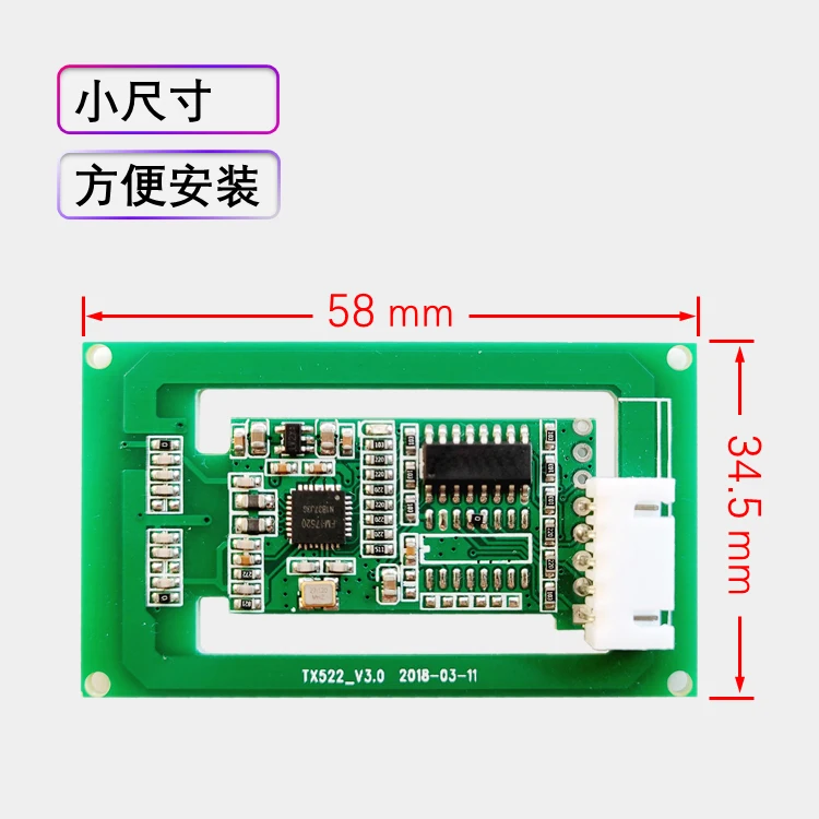 Модуль считывания карт IC контроль доступа RFID высокочастотная метка индукционный