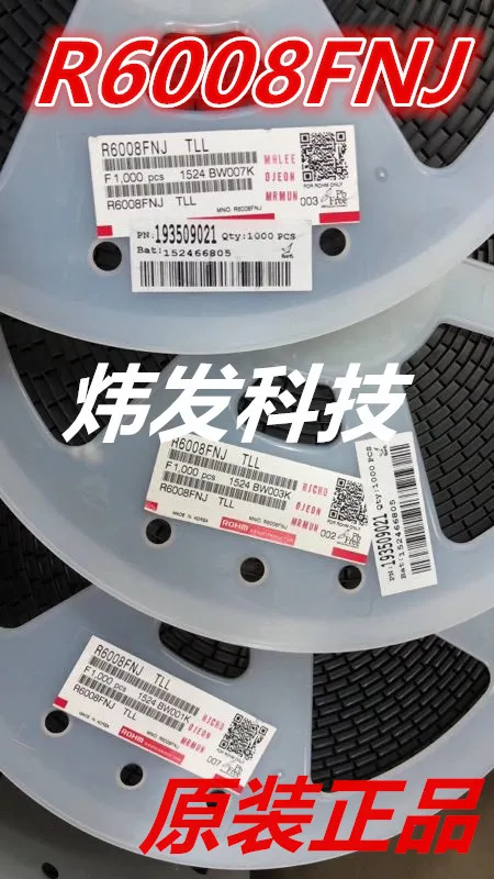 

10PCS/LOT R6008FNJ R6008 TO263 600V 8A