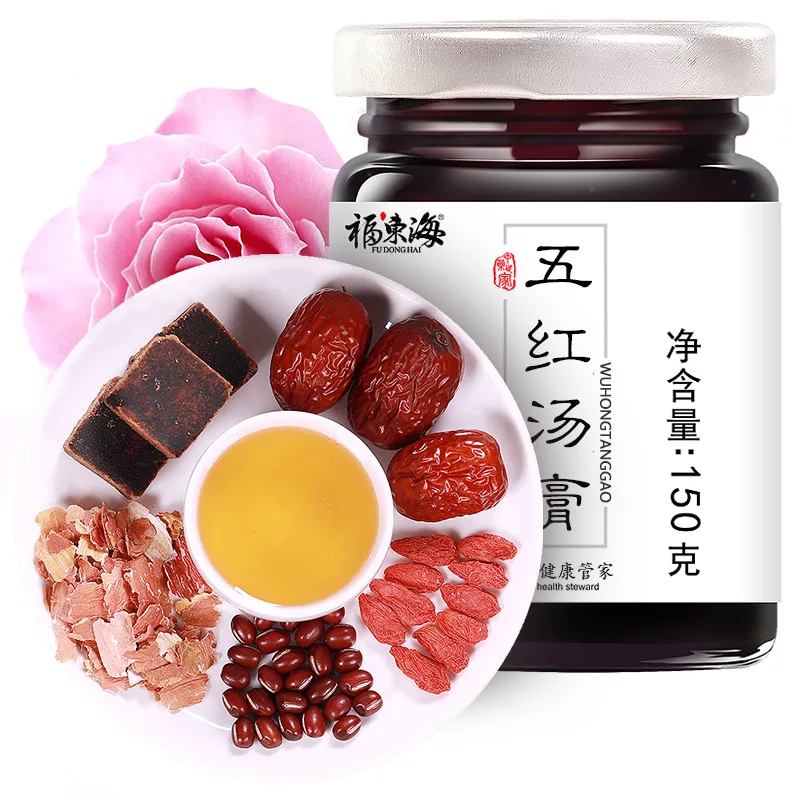 

F the east China sea five red peanut soup materials garment female postpartum recuperation nursing stimulate the secretion