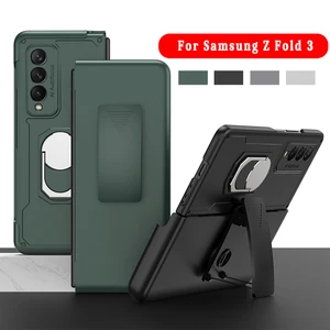 armor back clip protection phone case for samsung galaxy z fold 3 5g metal bracket hard plastic back cover for galaxy z fold 3 free global shipping