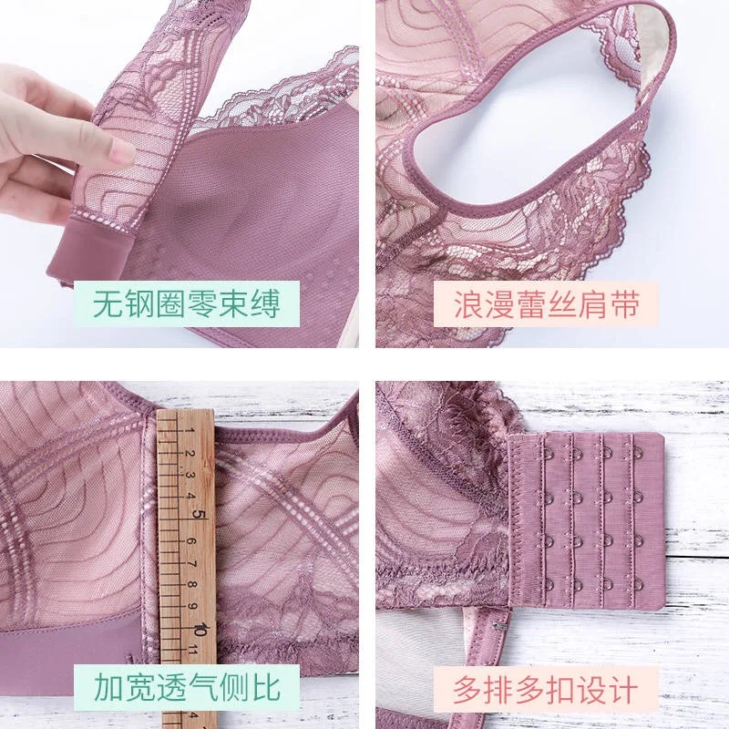 Комплект женского кружевного нижнего белья с бюстгальтером без