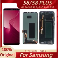 original amoled g950 lcd for samsung galaxy s8 g950f lcd displays s8 plus g955f displays g955 touch screen digitizer with spots