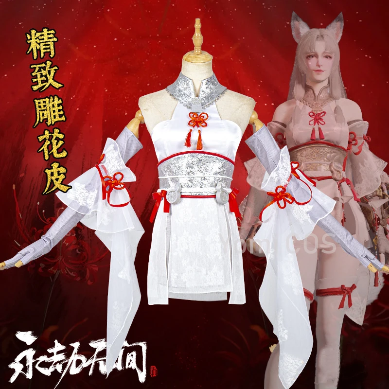 

Game Naraka: Bladepoint Hutao Cosplay Costume Women Cute Dress Fancy Kimono Suit Halloween Carnival Hu Tao Uniforms Custom Made