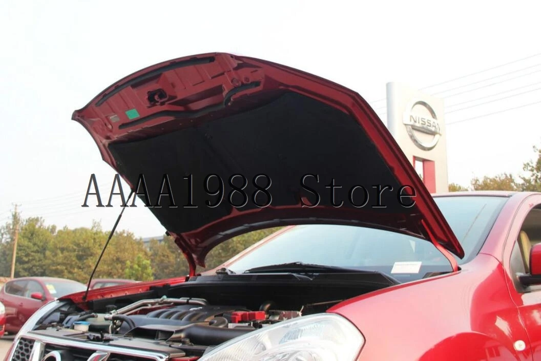 2008-2013 для Nissan Qashqai Dualis J10 автомобильная теплоизоляция хлопок передний капот