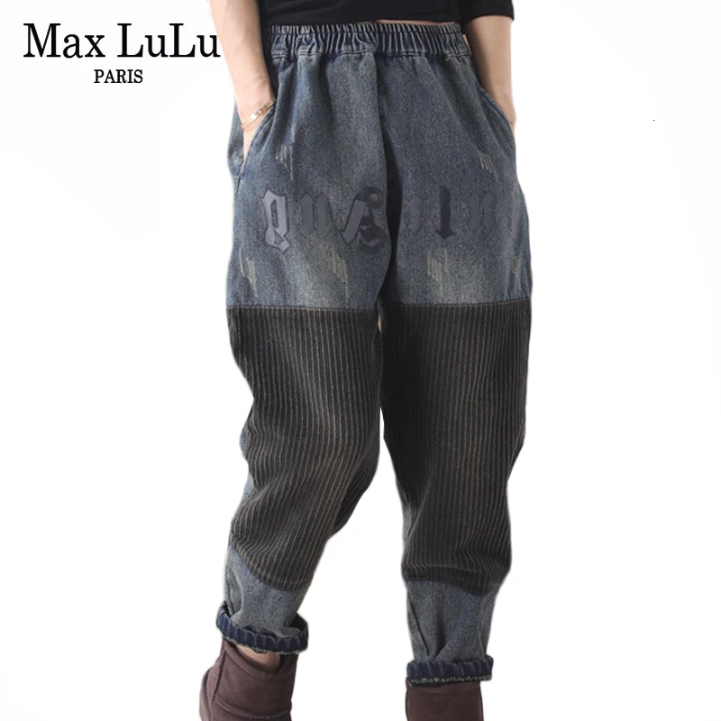 Женские вельветовые джинсы с мехом Max LuLu черные эластичные джинсовые брюки в