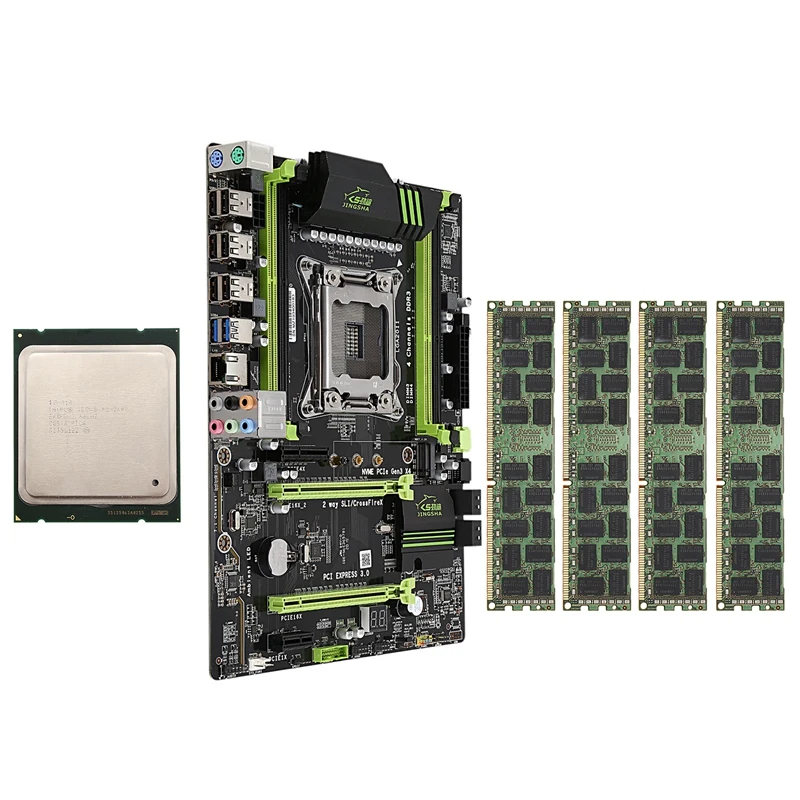 X79 LGA2011 материнская плата комбинированный комплект с E5 2689 cpu 4X8GB 32GB DDR3 ram 4 Ch 1600Mhz
