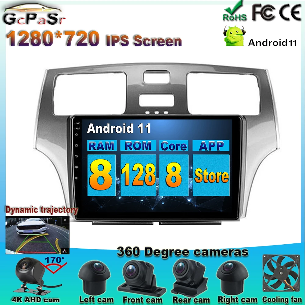 

Автомагнитола DSP Android 11 для Lexus ES300 ES 300 ES330 XV30 ES 330 2001-2006 с GPS-Навигатором и вентилятором Coolong