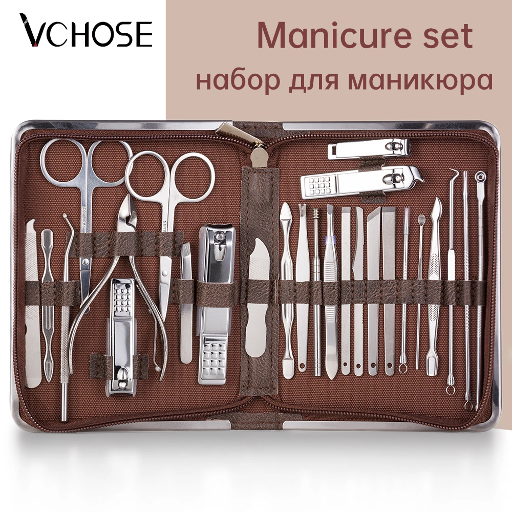 Nail Clippers Professional Pedicure Kit Stainless Manicure Set with File Scissors Clipper Cuticle Tools Makeup | Красота и здоровье