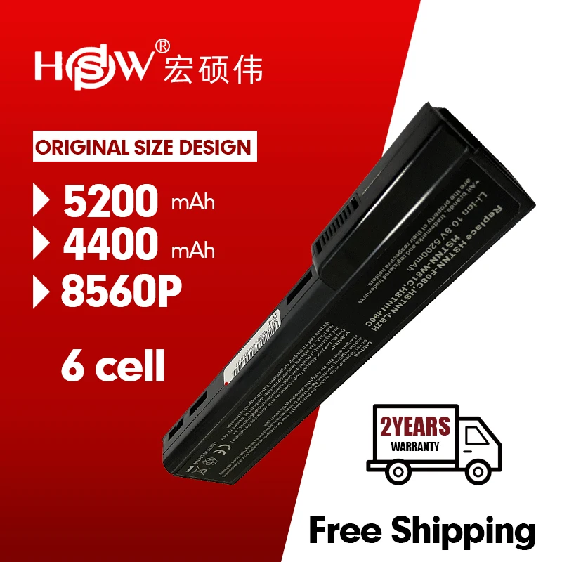 Аккумулятор HSW CC06 для Hp ProBook 6460b 6470b 6560b 6570b 6360b 6465b 6475b 6565b EliteBook 8460p 8470p 8560p 8460w 8470w 8570p |