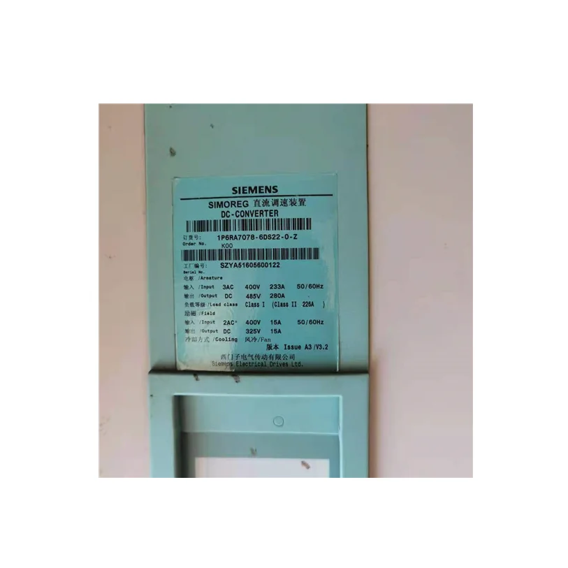 

Siemens 1P6RA7078-6DS22-0-Z DC Governor Converter