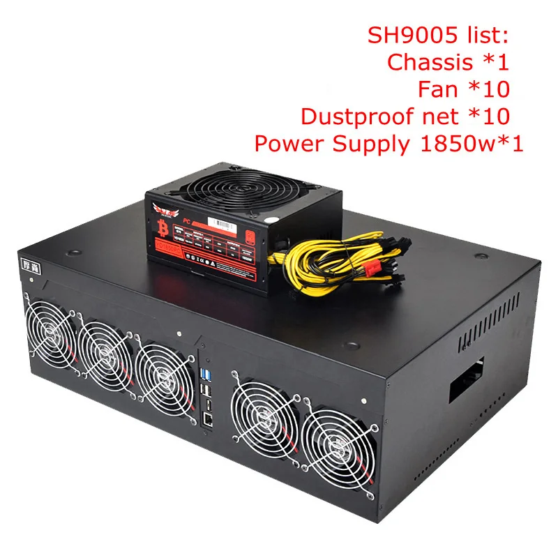 sh9005 PC USB MINER чехол ETH MINING MACHINE ATX серверное шасси 9 GPU BITCOIN MINER горизонтальная открытая рамка для GTX1080 1070 1060 TI A - Цвет: sh9005