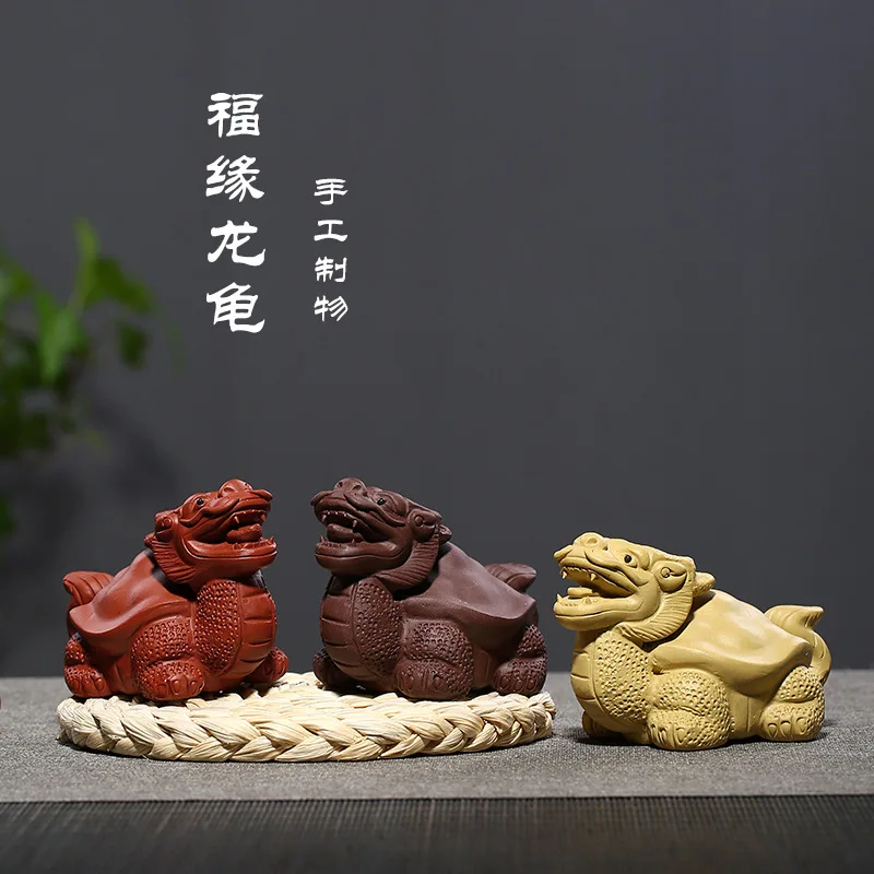 Zisha дракон черепаха чай домашнее животное оптовая продажа благословение удача