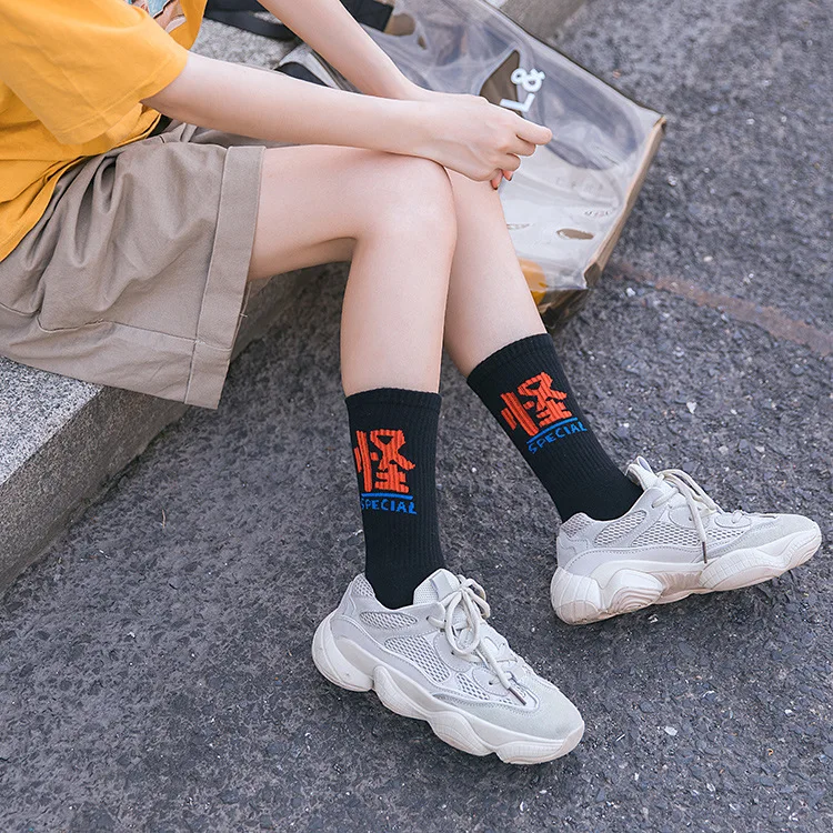 Модные носки для скейтборда корейские уличные спортивные Harajuku унисекс веселые