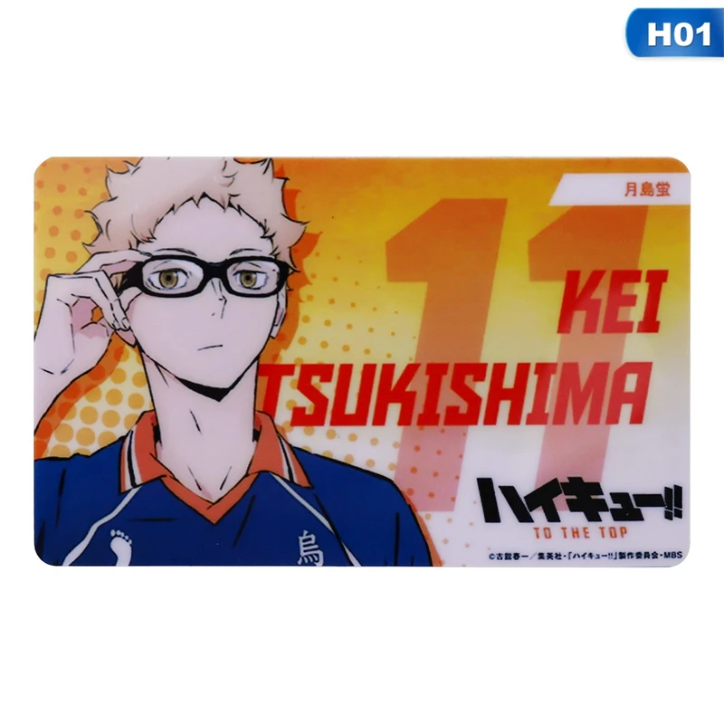 Anime Haikyuu!! Figures Card Stickers IC Paster Kids Toy Suitable for Bus Bank Decoration | Канцтовары для офиса и дома
