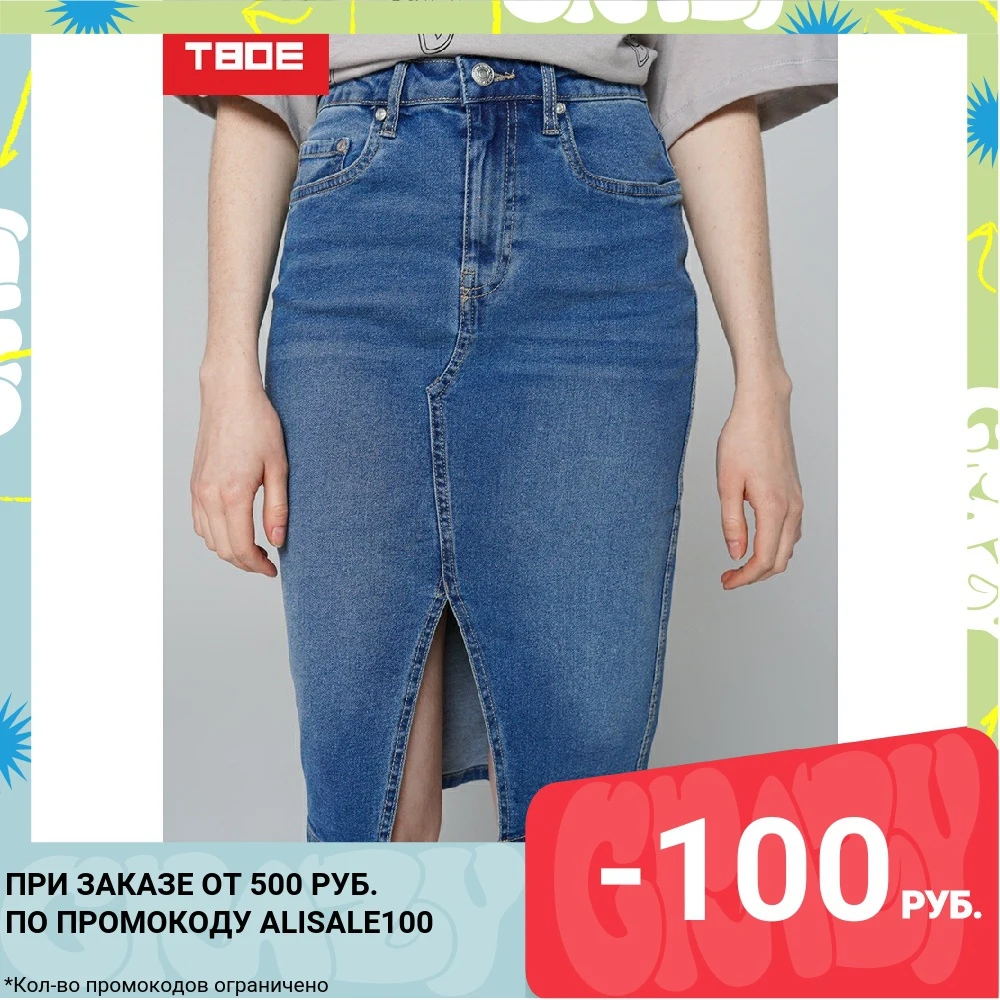  Джинсовая юбка длинная TBOE женская 99% Хлопок; 1% Эластан цвет синий