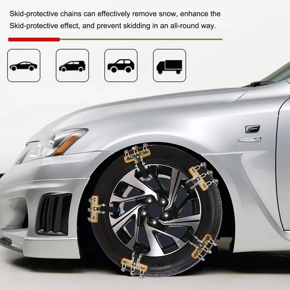 Автомобильные зимние шины противоскользящие цепи колесные кабель ремень зимняя