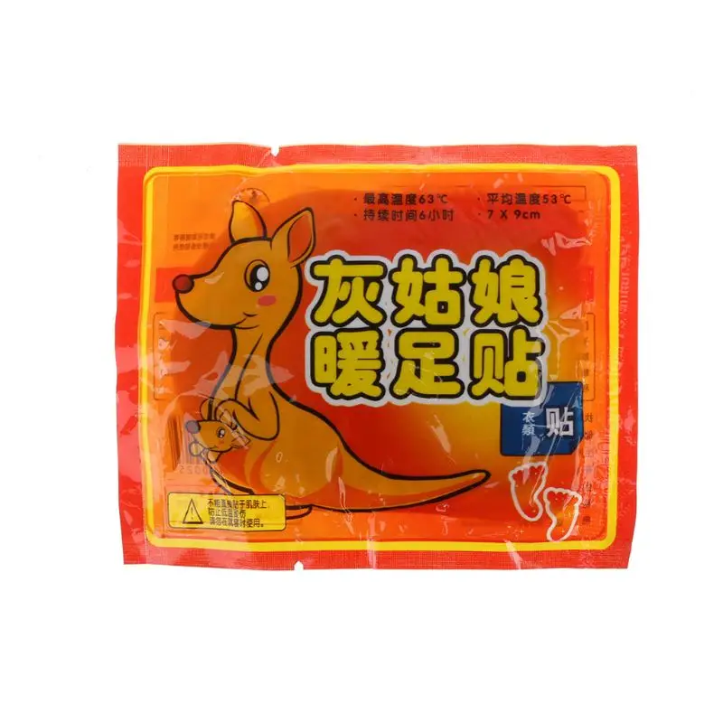 

Body Warmer Stick Lasting Heat Patch Keep Hand Foot Warm Heating Paste Pads