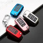 ТПУ чехол для автомобильного ключа защитный чехол для VW Golf Bora Jetta POLO GOLF Passat для Skoda Octavia A5 Fabia для SEAT Ibiza Leon