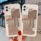 Чехол для iPhone 12 11 Pro Max Xr Xs Max 7 8 Plus x 12 mini 7Plus 6 6s se 2020