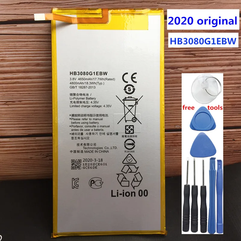 Оригинальный 4800mAh HB3080G1EBW Аккумулятор для Huawei MediaPad M3 Lite 8 0 &quot / CPN W09 AL00 L09