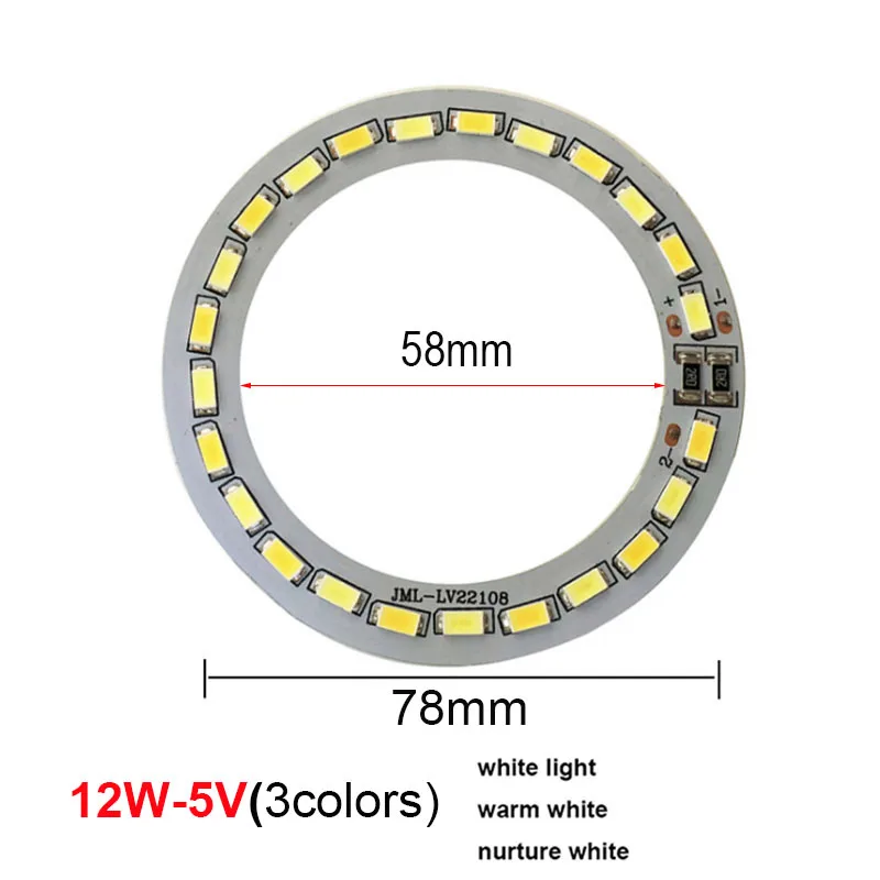 

Светодиодная круглая лампа SMD 5730 5Вт/10Вт/30Вт