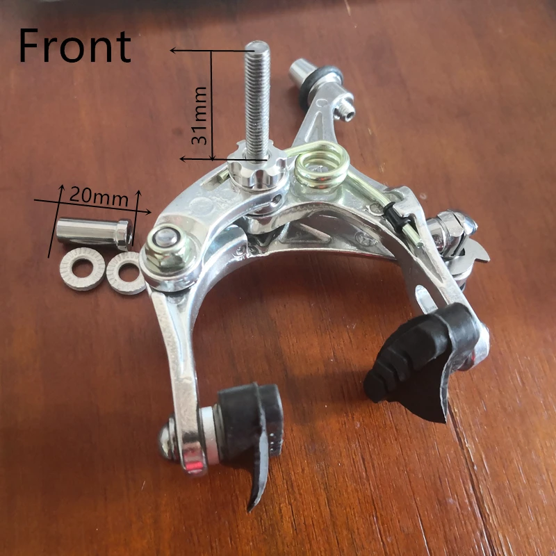 AS2.4D C тормозной суппорт для гоночного велосипеда двойной Поворотный Алюминиевый