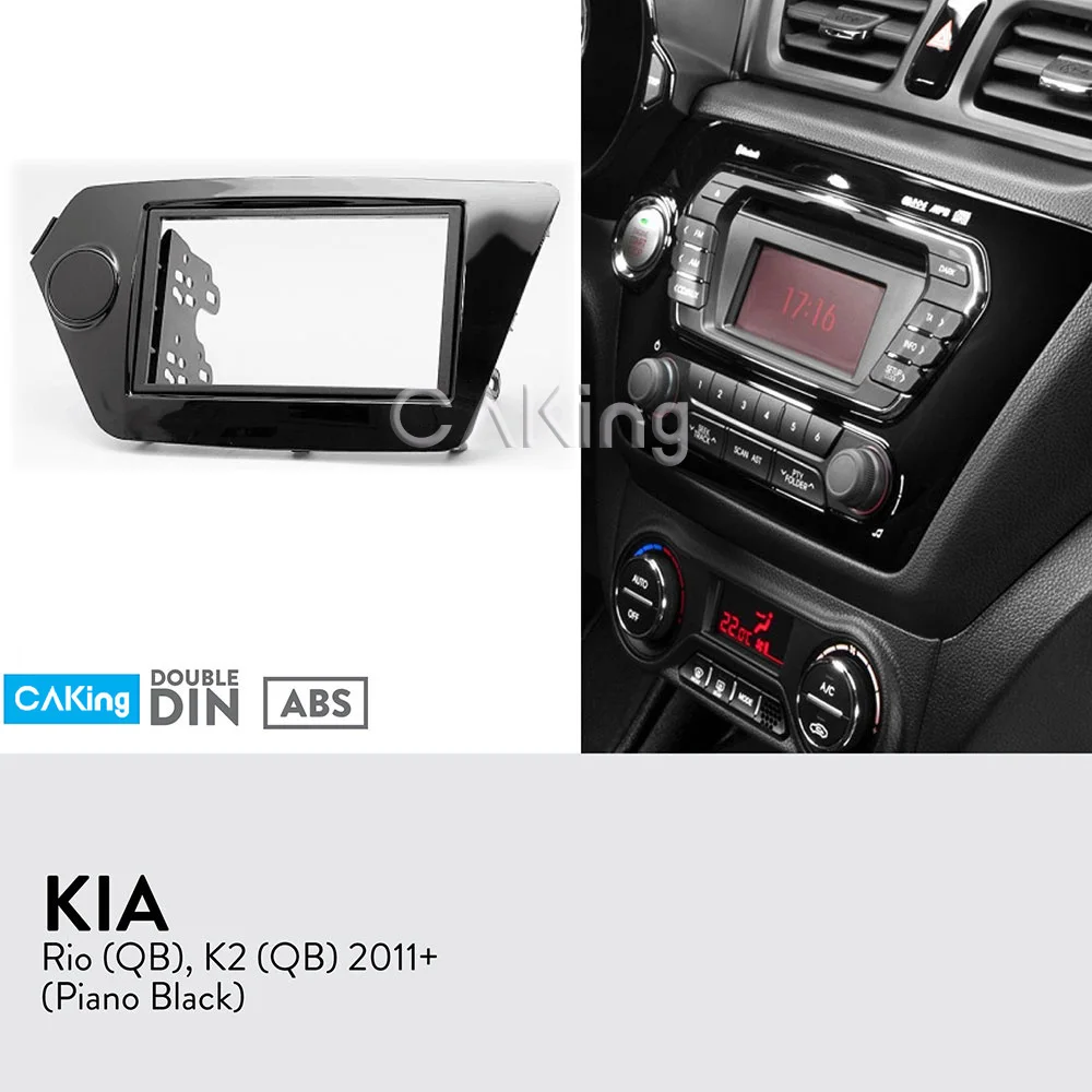 Автомобильная панель Fascia ДЛЯ KIA Rio (QB) 2011 2017 K2 + (глянцевый черный) Комплект для