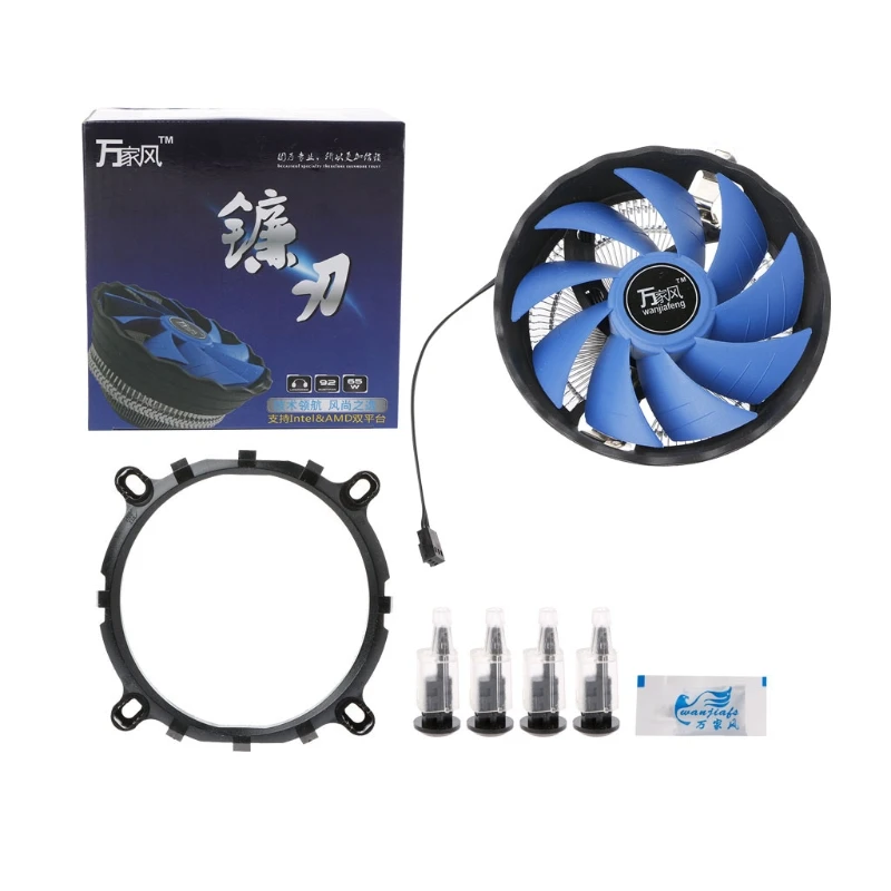

12cm Blade Aluminium PC CPU Cooler Cooling Fan for intel 775/1155 754/AM2 831D